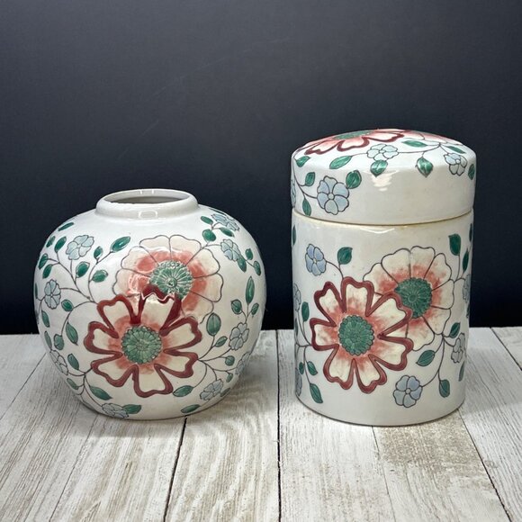 Vintage Chinese Asian Oriental Ginger Jar and Canister Floral Design - Set of 2 - Picture 1 of 10